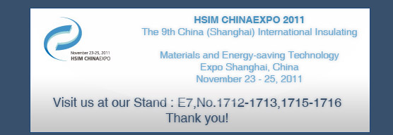HSIM CHINAEXPO 2011